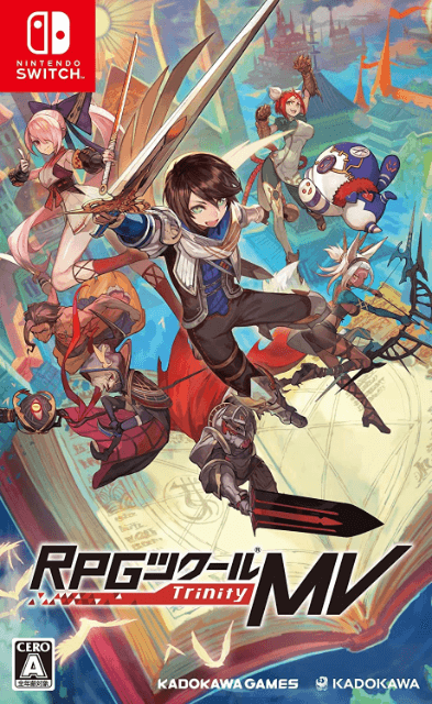 RPG Tsukuru MV Trinity box art for Nintendo Switch